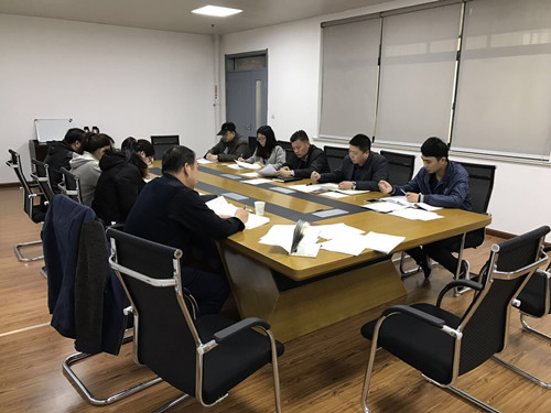 青岛市特检院一支部召开“两学一做”专题组织生活会