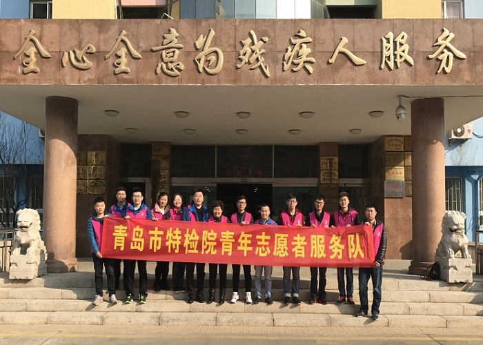 青春志愿行·共筑中国梦  ——市特检院青年志愿者服务队开展“学雷锋”义工活动