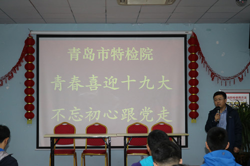 我院团支部开展“青春喜迎十九大,不忘初心跟党走”主题活动