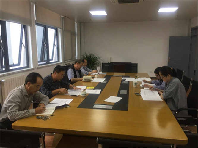 青岛市特检院第一党支部召开党员大会