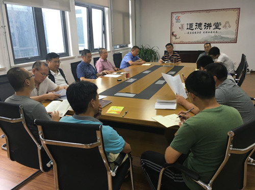 第二党支部主题党日活动的汇报