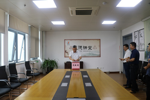 青岛特检院举行慈善一日捐活动