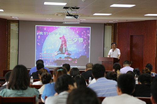 市特检院、市标准化院、电梯安全应急中心联合举办“我们的节日·七夕节”主题活动